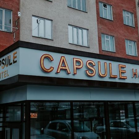 أوش Capsule Hotel المظهر الخارجي الصورة