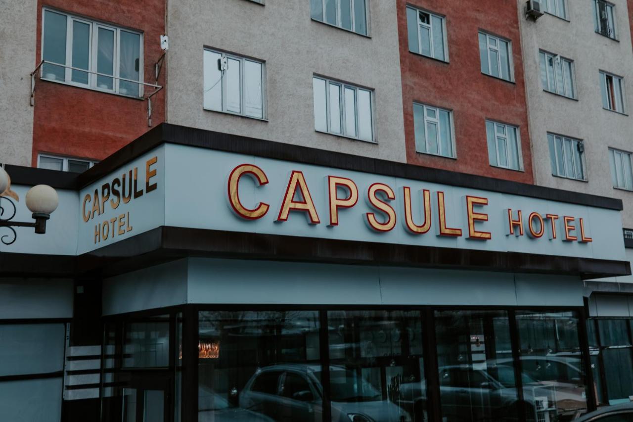 أوش Capsule Hotel المظهر الخارجي الصورة